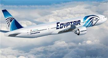 مصر للطيران تسير 3 رحلات خاصة إلى أبو ظبي لنجوم كأس السوبر 