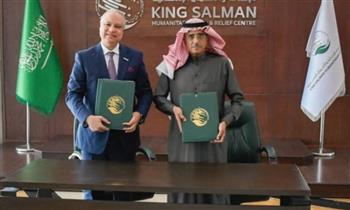 «الملك سلمان للإغاثة» يوقع اتفاقية مساعدات للنازحين والعائدين في 3 دول