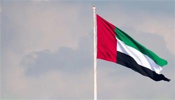 الإمارات تستضيف المنتدى الاستراتيجي العربي الشهر المقبل 