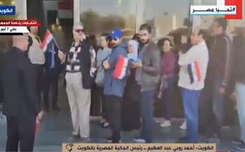 رئيس الجالية بالكويت: المرأة المصرية تقف أمام اللجنة منذ السابعة صباحا