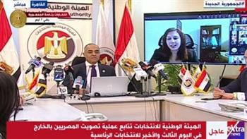 سفيرة مصر في البحرين: العملية الانتخابية تسير بسلاسة رغم الإقبال الشديد