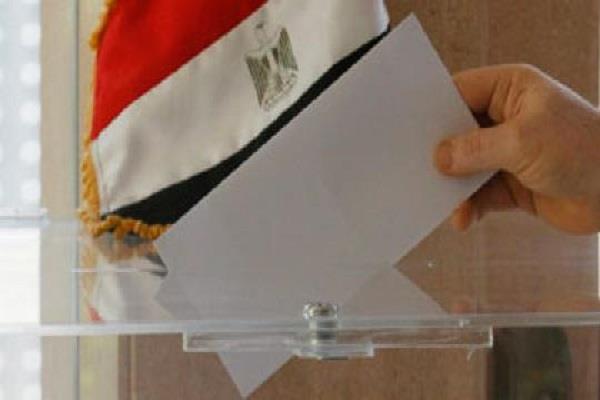 بدء عملية التصويت بالجزائر في اليوم الثالث والأخير من الانتخابات الرئاسية المصرية بالخارج
