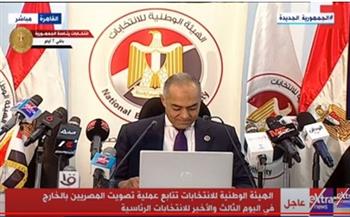 «الوطنية للانتخابات» تشكر سفراء مصر بالخارج: مستمرون في العمل حتى انتهاء التصويت