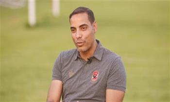 عمرو الحديدي: خالد بيبو بريء من نتائج الأهلي السيئة 