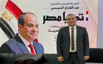 «كتلة الحوار»: إقبال المصريين فى الخارج على الانتخابات الرئاسية فاق التوقعات