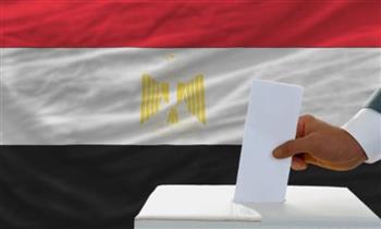 إغلاق صناديق الاقتراع للانتخابات الرئاسية في سفارة مصر بتونس