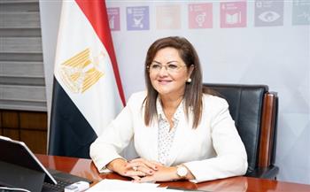 هالة السعيد: الصندوق السيادي لمصر يهدف لخلق الفرص أمام المستثمرين والحفاظ على حقوق الأجيال القادمة