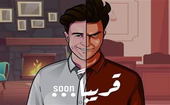 فى شكل كارتونى.. أحمد الفيشاوى يروج لفيلمه الجديد «عادل مش عادل»