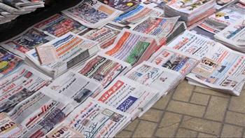 الشأن المحلي يتصدر اهتمامات وعناوين صحف القاهرة