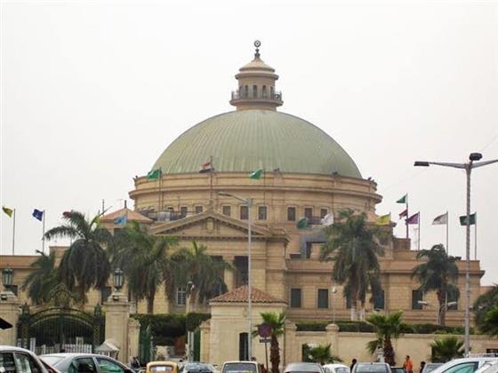 اليوم.. فتح باب القبول للطلاب الجدد بالتعليم المدمج بجامعة القاهرة