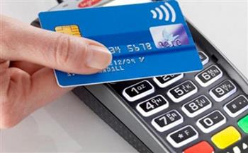 ضبط عامل في المنيا في الاستيلاء على بيانات بطاقات الدفع الإلكتروني