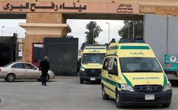 وصول 27 مصابا من قطاع غزة إلى معبر رفح للعلاج في مصر