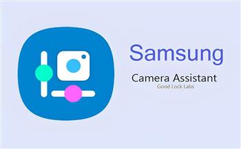 سامسونج تطلق تطبيق مساعد الكاميرا لهواتف جالاكسي من الفئة المتوسطة