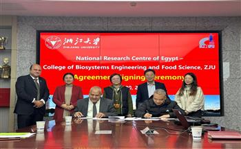 توقيع اتفاقية تعاون علمي مشترك بين القومي للبحوث وجامعة زيجيانج الصينية 