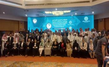 انطلاق المؤتمر العربي السادس للتواصل والعلاقات العامة بشرم الشيخ