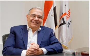 رئيس حزب المصريين الأحرار: تصويت المصريين بالخارج كان احتفالية في حب الوطن