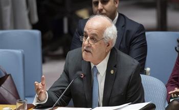 مندوب فلسطين بالأمم المتحدة يطالب بوقف فوري لإطلاق النار في غزة