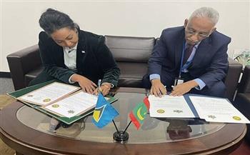 موريتانيا وسانت لوسيا تتفقان على إقامة علاقات دبلوماسية