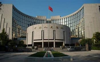 البنك المركزي الصيني يضخ 363 مليار يوان في النظام المصرفي اليوم