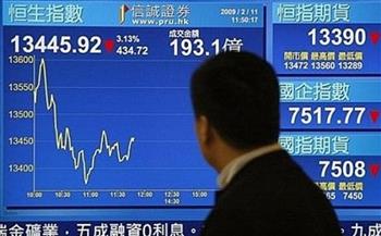تراجع مؤشر الأسهم اليابانية فى ختام التعاملات