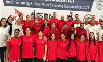 مصر تتصدر بطولة أفريقيا للسباحة بموريشيوس