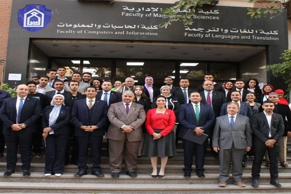التنسيقية تشارك في مؤتمر بأكاديمية السادات للعلوم الإدارية لتشجيع المشاركة في الانتخابات الرئاسية