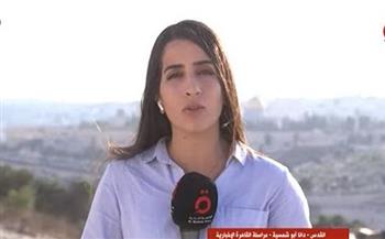 «القاهرة الإخبارية»: أعمال شغب لمستوطنيين إسرائيليين في القدس المحتلة