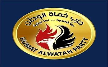 «حماة الوطن» في مؤتمر بالدقهلية: الرئيس السيسي حافظ على الهوية المصرية