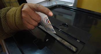 الانتخابات الرئاسية 2024.. طريقة الاستعلام عن اللجان للوافدين 