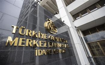 احتياطيات تركيا من الذهب والنقد الأجنبي تسجل مستوى تاريخيا
