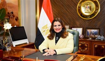 وزيرة الهجرة: مصر تمتلك مقومات استثمارية كبيرة لا يمكن منافستها