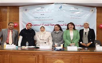 «إعلام القاهرة» تنظم ندوة عن دور الإعلام في تفعيل المشاركة المجتمعية للمرأة