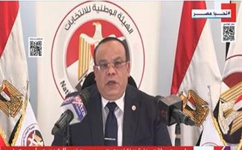 رئيس الهيئة الوطنية في الانتخابات يدعو المصريين للمشاركة بقوة في الانتخابات الرئاسية 