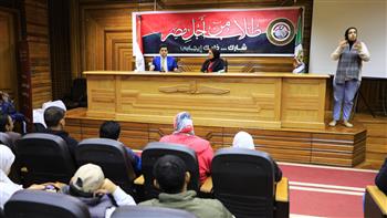 جامعة القاهرة تنظم ندوة لتوعية ذوي الهمم بحقوقهم الدستورية