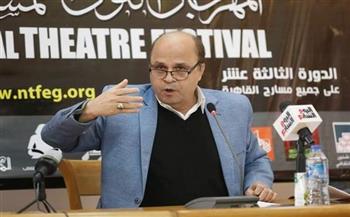 تجليات معالجة القضية الفلسطينية في المسرح المُقاوم