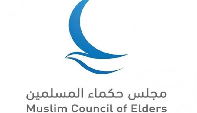 أمين حكماء المسلمين: تنظيم جناح الأديان في COP28 يمثل لحظة تاريخية لمعالجة الأزمة المناخية