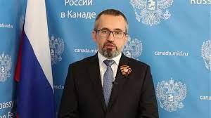 سفير روسي يتوقع خفض كندا مستوى علاقاتها الدبلوماسية مع بلاده