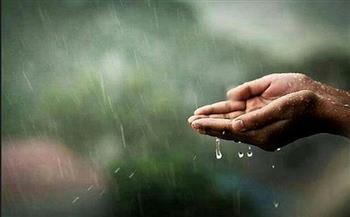 دعاء المطر.. «اللهم اسقنا غيثاً مغيثاً نافعاً غير ضار»