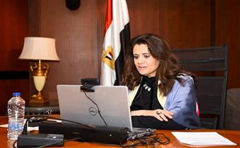 وزيرة الهجرة تعقد لقاءً مفتوحا مع ممثلي الجاليات المصرية بهولندا بلجيكا ولوكسمبورج