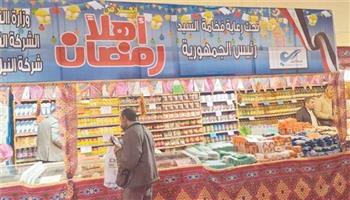 أسعار السلع في معارض أهلا رمضان 2023.. تخفيضات 30%