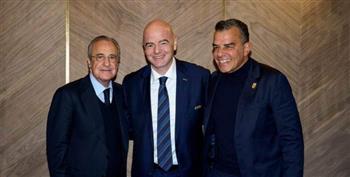 «فيفا» يبرز لقاء مسئولي الأهلي وريال مدريد
