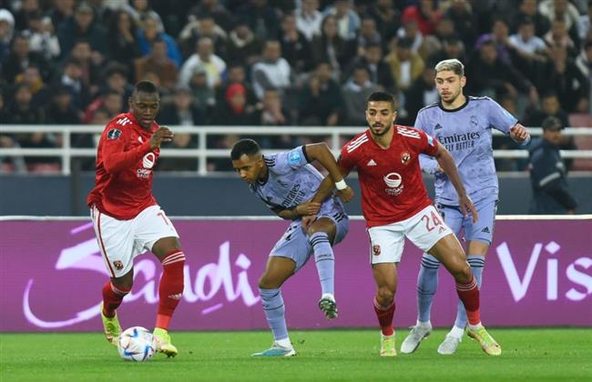 بث مباشر مباراة الأهلي وفلامنجو يلاشوت جوال بدون تقطيع مباراة الأهلي الان رابط yallashoot بكأس العالم للأندية