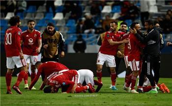 يلا كورة: مشاهدة مباراة الاهلي وفلامنجو بث مباشر بدون تقطيع يلا شوت koraonline أهم مباريات اليوم