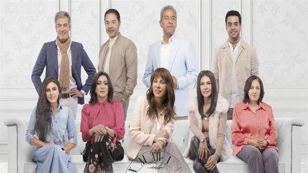 موعد عرض الحلقة الأخيرة من مسلسل «وبينا ميعاد»