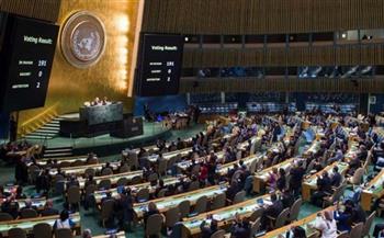 الجمعية العامة للأمم المتحدة تناقش مشروع قرار مناهض لروسيا 