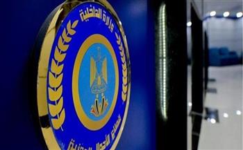 الأحوال المدنية يوفد قوافل تستخرج 37 ألف بطاقة رقم قومي ومصدر مميكن بـ11 محافظة
