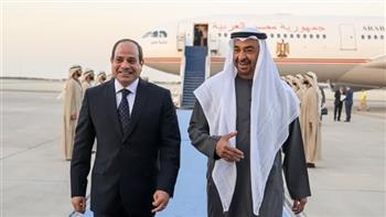 الرئيس السيسي يصل إلى أبو ظبي للمشاركة في القمة العالمية للحكومات