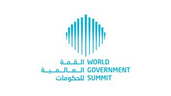 ما أهداف القمة العالمية للحكومات في دبي؟