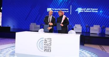 البورصتان المصرية والسعودية توقعان مذكرة تفاهم لتعزيز التعاون المشترك
