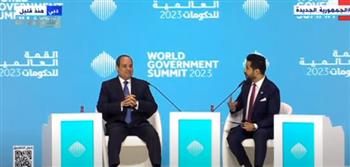 الرئيس السيسي يشارك في جلسة حوارية على هامش فعاليات القمة العالمية للحكومات (بث مباشر)